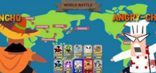 跳跃忍者大作战(1)