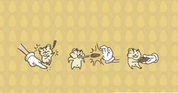 仓鼠的隐秘空间大冒险(3)