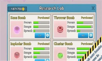 疯狂城市破坏(2)