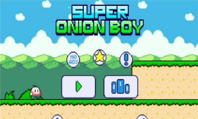 超级洋葱男孩(4)