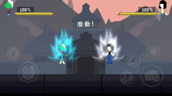 暗影战争龙珠(3)