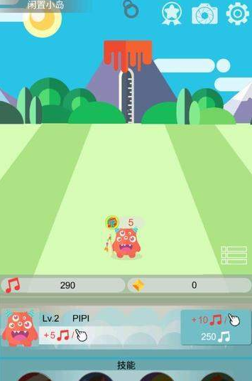 闲置岛之怪兽部落(1)