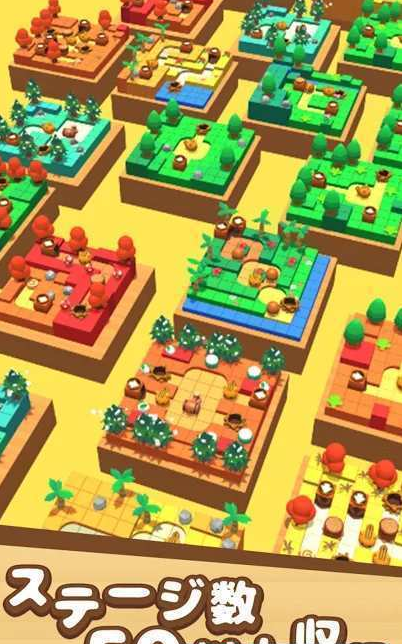 滚动的小松鼠(2)