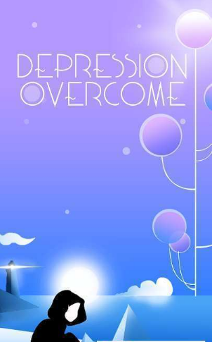 抑郁症克服者(2)