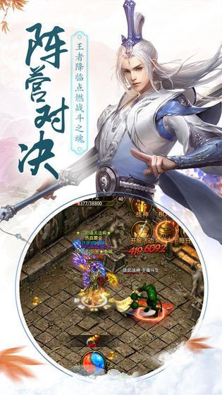 道可道之修仙(1)