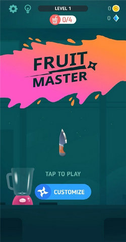 果汁大战游戏(3)