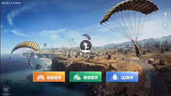 孤岛行动游戏(4)