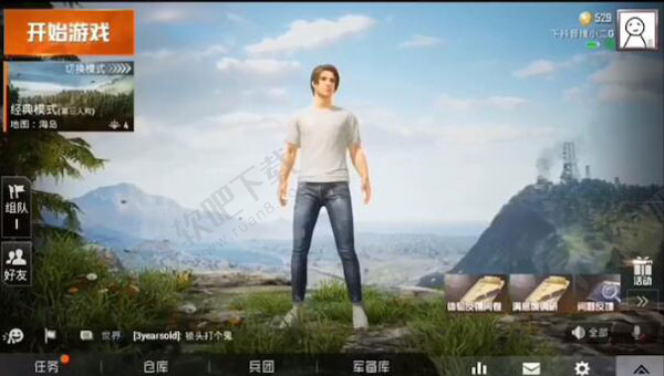 孤岛行动游戏(2)