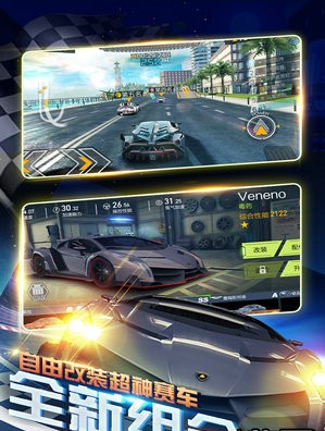 暴爽疯狂赛车(1)