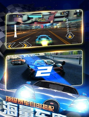 暴爽疯狂赛车(3)