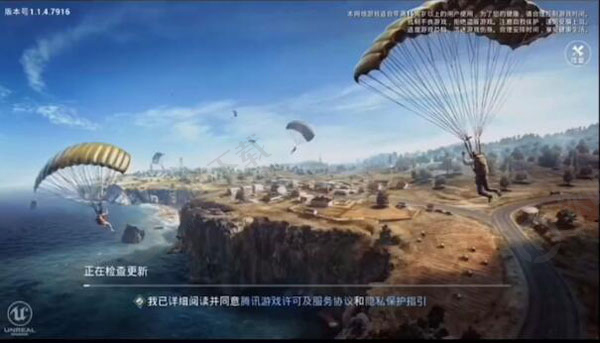 孤岛行动游戏(3)