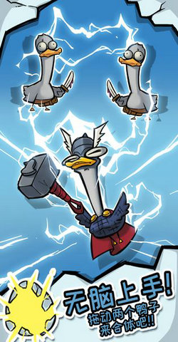 吃豆人机械城堡(3)