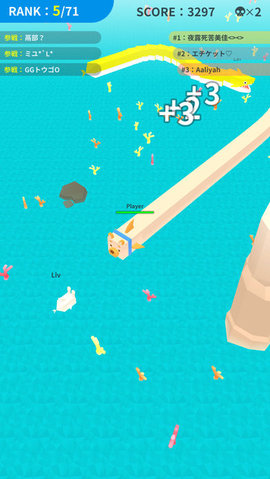 伸长吧动物海域(4)