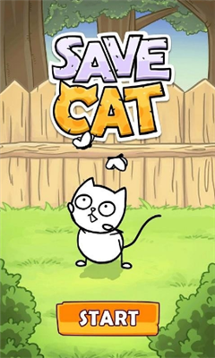 拯救小猫咪(1)