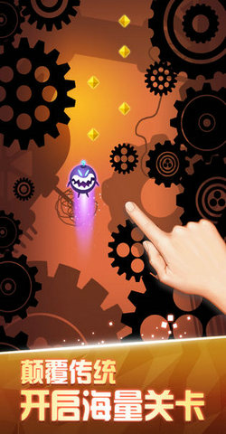 吃豆人机械城堡(1)