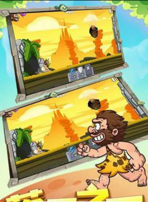 原始人末世求生(4)