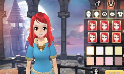 玛奇的梦想生活(2)