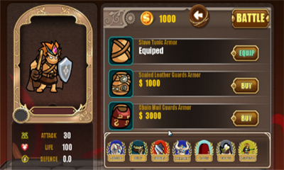 升级竞技场游戏(4)