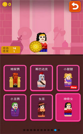 火枪超级英雄(1)