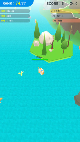 伸长吧动物海域(5)