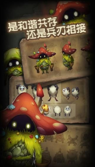 灵魂岛诅咒降临(4)