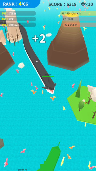 伸长吧动物海域online(2)