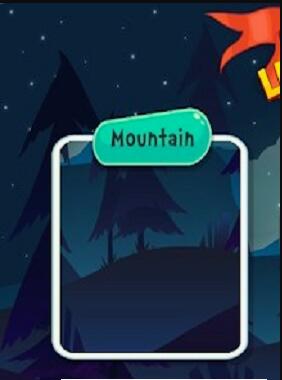 机器人丛林探险(3)