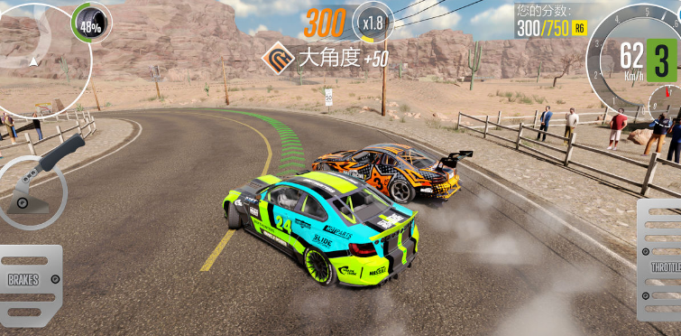 CarXDriftRacing(5)