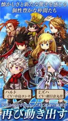 妖精战士R手游(2)