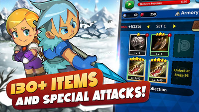 不安的掠夺者(2)