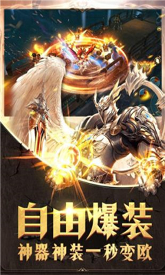 黎明风暴手游(1)