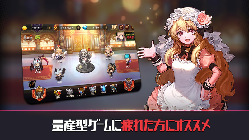 死神高中死神成长记(6)