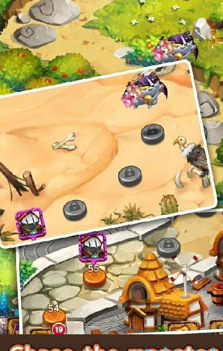 拯救我的公主(3)