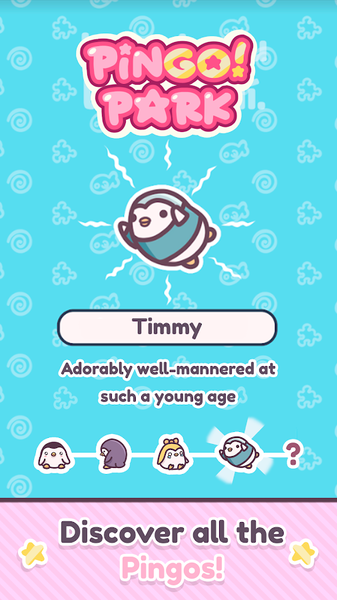 企鹅公园模拟器(3)