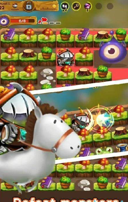 拯救我的公主(1)