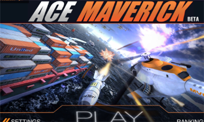 王牌特战机2022版(4)