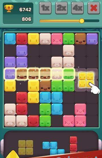 表情砖块消除(1)