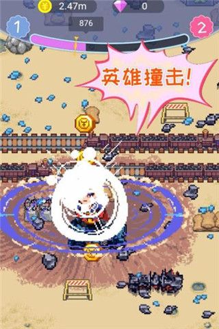 英雄大战外星人(4)