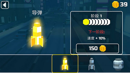 汽车大战(3)