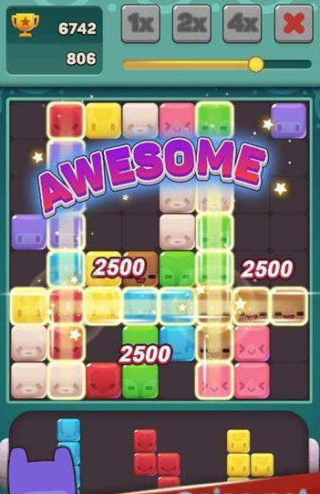 表情砖块消除(3)