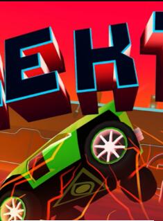 雷克特特技赛车(3)