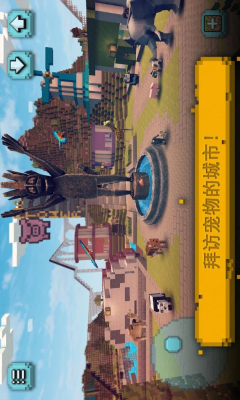 世界边境(1)
