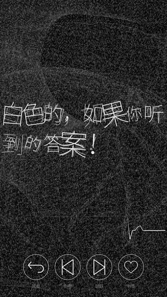 心脏感应2022版(2)