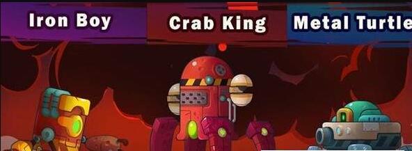 金属射手英雄(4)