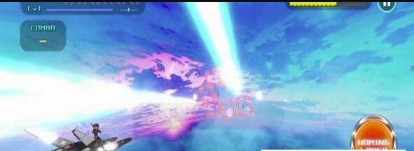 飞行少女突击战(3)