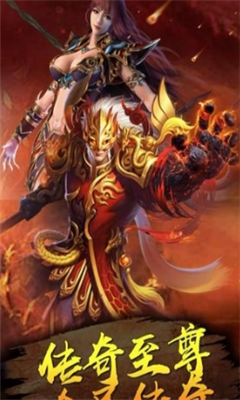 凤凰传奇(1)