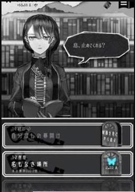 另一个自我2022版(3)