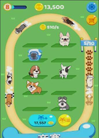 秋田合成记手游(4)