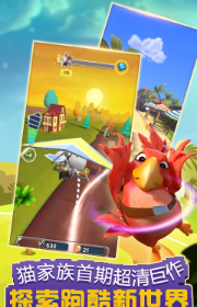 探探猫之奇幻跑酷(1)