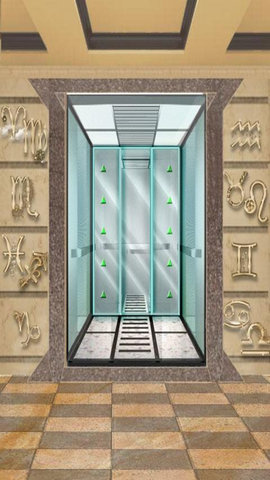 逃离100层高楼(2)